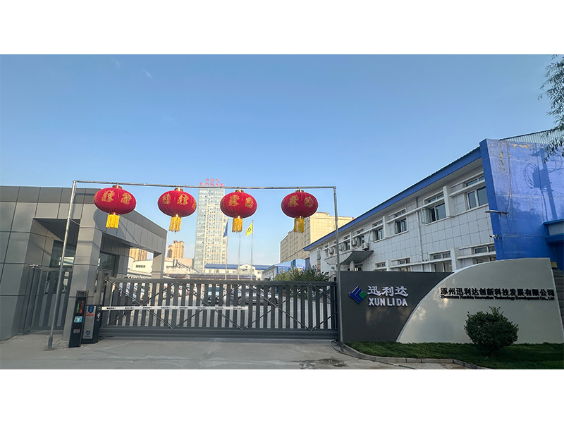 涿州迅利达公司开展节前大扫除，以崭新面貌喜迎国庆中秋双节